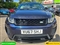 Land Rover Range Rover Evoque Image 4