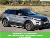 Used Land Rover Range Rover Evoque Used Land Rover Range Rover Evoque