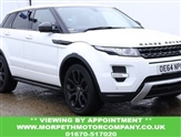 Used Land Rover Range Rover Evoque Used Land Rover Range Rover Evoque
