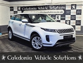 Used Land Rover Range Rover Evoque Used Land Rover Range Rover Evoque