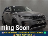 Used Land Rover Range Rover Evoque Used Land Rover Range Rover Evoque