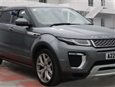 Used Land Rover Range Rover Evoque