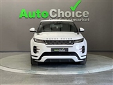 Land Rover Range Rover Evoque Image 5