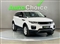 Land Rover Range Rover Evoque Image 5