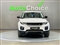 Land Rover Range Rover Evoque Image 6