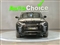 Land Rover Range Rover Evoque Image 6