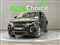 Land Rover Range Rover Evoque Image 7