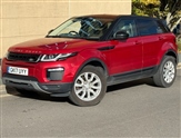 Used Land Rover Range Rover Evoque Used Land Rover Range Rover Evoque