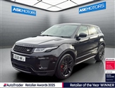 Used Land Rover Range Rover Evoque Used Land Rover Range Rover Evoque