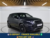 Used Land Rover Range Rover Evoque Used Land Rover Range Rover Evoque