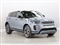 Land Rover Range Rover Evoque Image 3
