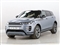 Land Rover Range Rover Evoque Image 6