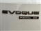 Land Rover Range Rover Evoque Image 10