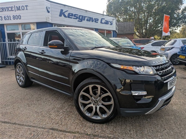 Large image for the Used Land Rover RANGE ROVER EVOQUE