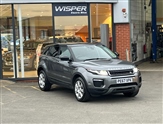 Used Land Rover Range Rover Evoque Used Land Rover Range Rover Evoque
