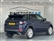 Land Rover Range Rover Evoque Image 10