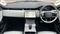 Land Rover Range Rover Evoque Image 9