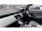 Land Rover Range Rover Evoque Image 9