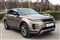 Land Rover Range Rover Evoque Image 1