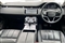 Land Rover Range Rover Evoque Image 9