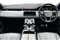 Land Rover Range Rover Evoque Image 9