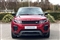 Land Rover Range Rover Evoque Image 7