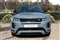 Land Rover Range Rover Evoque Image 7