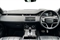 Land Rover Range Rover Evoque Image 9