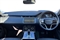 Land Rover Range Rover Evoque Image 9