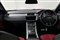Land Rover Range Rover Evoque Image 9