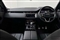 Land Rover Range Rover Evoque Image 9