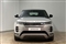 Land Rover Range Rover Evoque Image 7