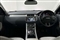 Land Rover Range Rover Evoque Image 9