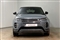 Land Rover Range Rover Evoque Image 7