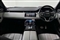 Land Rover Range Rover Evoque Image 9