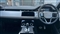 Land Rover Range Rover Evoque Image 9