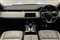 Land Rover Range Rover Evoque Image 9