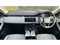 Land Rover Range Rover Evoque Image 9