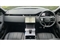 Land Rover Range Rover Evoque Image 9
