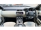 Land Rover Range Rover Evoque Image 9