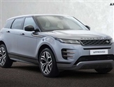 Land Rover Range Rover Evoque Image 1