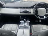 Land Rover Range Rover Evoque Image 5