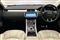 Land Rover Range Rover Evoque Image 9