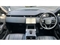 Land Rover Range Rover Evoque Image 9