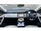 Land Rover Range Rover Evoque Image 9