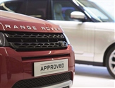 Land Rover Range Rover Evoque Image 2