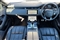 Land Rover Range Rover Evoque Image 9