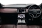 Land Rover Range Rover Evoque Image 9