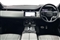 Land Rover Range Rover Evoque Image 9