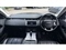 Land Rover Range Rover Evoque Image 10